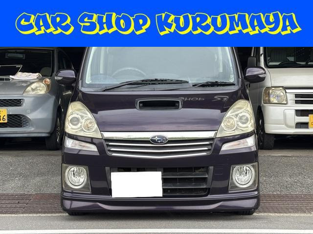 ステラ カスタムRS 地デジ HDDナビ ETC