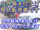 専門業者の外装磨きや補修・板金・内装クリーニング等の仕上を行う展示迄の工程を行っておりません、当然それらの経費が上乗せしていませんので、安くなっています。展示の為の消毒と簡易清掃済です。