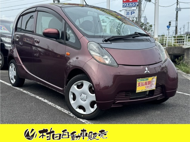 i(アイ) ビバーチェ 車検2年付 スマートキー
