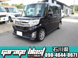 下取り車両で内外装他、未仕上げ放出車両ですので、現状でお安く販売します。お客様の要望により仕上げも行います。商談予約は09046440671迄お電話下さい