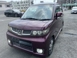 【車両所在地】 大阪府枚方市三栗2丁目3-1