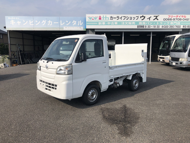 ハイゼット軽トラック ホワイト マニュアルミッション4WD 垂直式パワーリフト ダイハツ ハイゼットトラック スタンダード 4WD 垂直パワーゲート付 の