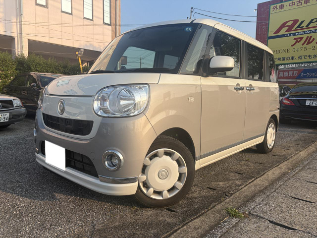 ムーヴキャンバス X リミテッド メイクアップ SAII