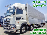 トレクス製アルミウイング