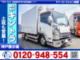 いすゞ エルフ