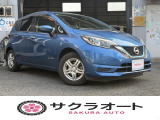 【中古車情報】日産 ノート 1.2 e-POWER X ナビTV 全方位カメラ ドラレコ ETC の中古車詳細（走行距離：7.8万km、カラー：シャイニングブルー、販売地域：神奈川県相模原市中央区下九沢）
