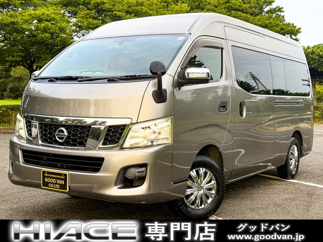 NV350キャラバン 2.5 DX スーパーロング ワイド ハイルーフ ディーゼル 4WD 関東仕入...
