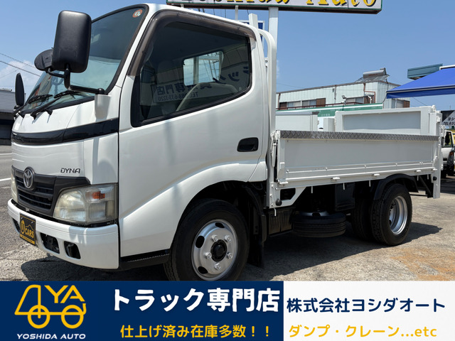 ダイナ  2t平ボディ 垂直パワーゲート付