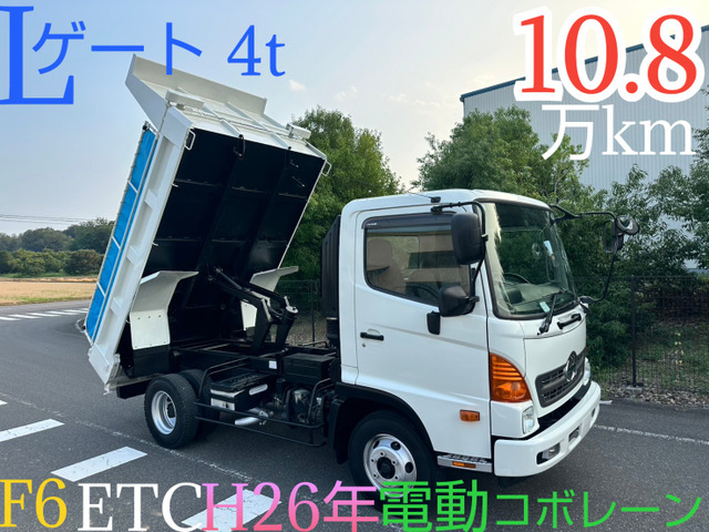 レンジャー ダンプ Lゲート 4t 電動コボレーン ETC