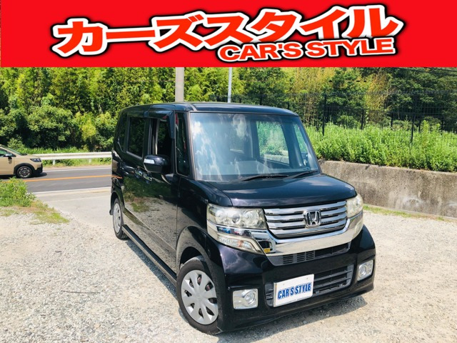 ホンダ N-BOXカスタム 