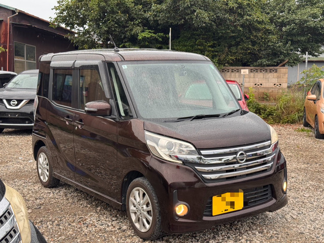 日産 デイズルークス 