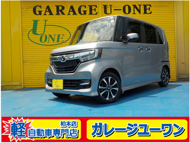 ホンダ N-BOXカスタム 