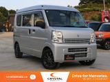 CRYSTAL MOBILITY(クリスタルモビリティー)の車輌をご覧頂き、誠にありがとうございます。お客様にピッタリなお車を弊社スタッフがご案内させて頂きます。