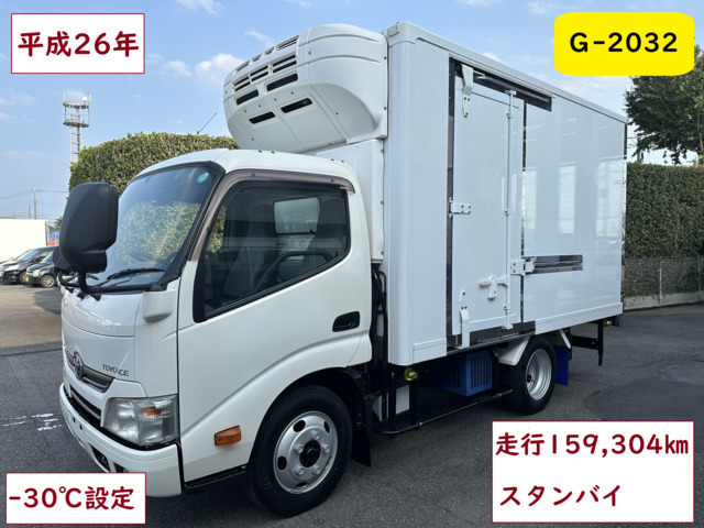 トヨタ トヨエース 