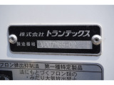 全国対応しておりますのでご安心ください。