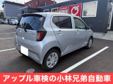 ミライース X リミテッド SAIII 4WD 燃費もよく乗り降り楽ちん高さも150以下