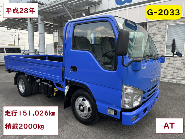 エルフ 2tトラック 平ボディ キャブオーバ