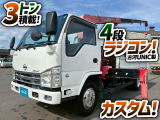 ☆★カスタムグレード!★3トン積載!★☆ ◆古河UNIC・4段ラジコン!◆2.93t吊り!◆