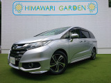 【中古車情報】ホンダ オデッセイ 2.4 アブソルート 両側パワスラ/スマ鍵/Bカメ/純ナビ の中古車詳細（走行距離：6.2万km、カラー：シルバー、販売地域：兵庫県神戸市北区鹿の子台南町6丁目）