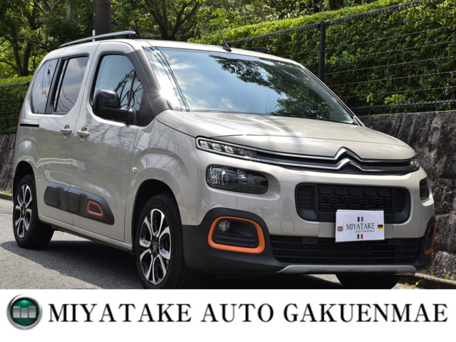ベルランゴ シャイン ブルー HDi XTRパック ディーゼル 