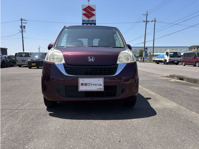 ホンダ ライフ パステル 車検長く安心! 普段使いに最適! の中古車詳細