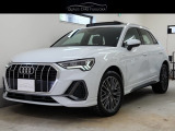 アウディ Q3