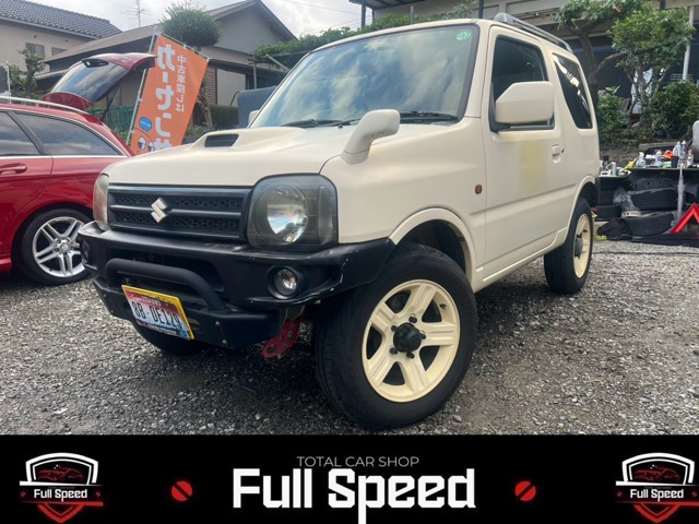 ジムニー XC 4WD ターボ 背面タイヤ ナビ地デジ スコップ