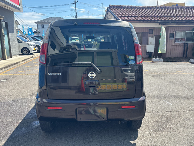 日産 モコ X 車検2年・1年保証 の中古車詳細 (70,479km, アーバン