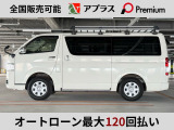 さらにうれしいのはパワーと燃費。ガソリン車に比べたらそりゃちょっとはうるさいけど、トラックみたいな、車内で会話もできないような感じではないですからね(笑)2800ccだから全然静かです。
