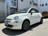 500C ツインエア ラウンジ 