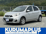 【中古車情報】日産 マーチ 1.2 X  Vセレクション  の中古車詳細（走行距離：1万km、カラー：シルバー、販売地域：福岡県田川市猪国）