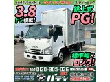 H27-エルフ・アルミバン 跳上式パワーゲート 3.8トン