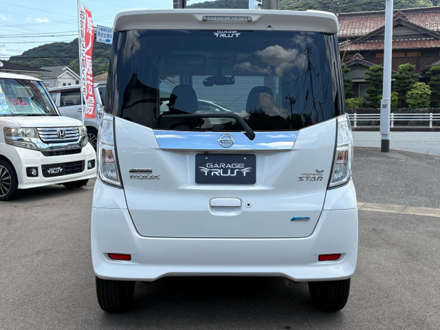 日産 デイズルークス ハイウェイスター X Gパッケージ 両側電動 衝突
