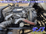 エンジン:走行距離わずか7万㎞台です!!まだまだ走ります!!エンジン音良好です!! いすゞフォワードダンプTKG-FRR90S1 栃木県栃木市から全国へお届けしています♪ハイトレーディング