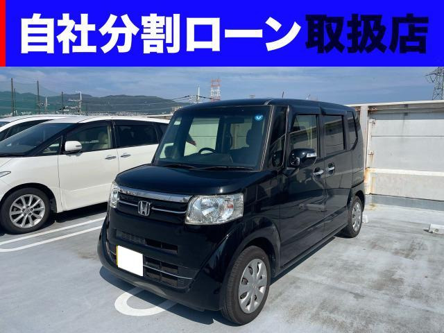 ホンダ N-BOX 