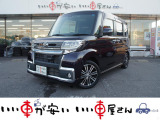 全国納車させて頂きます。遠方のお客様も是非お問い合わせください。格安でご案内させて頂いてます。格安でご案内させて頂いてます。格安でキズ凹み修理できます!1/4から初売りセール♪
