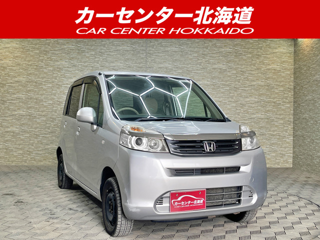ライフ G 4WD 5年保証 バックカメラ 自社認証工場