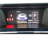 禁煙車ですのでタバコのニオイ、ヤニ汚れはありません。