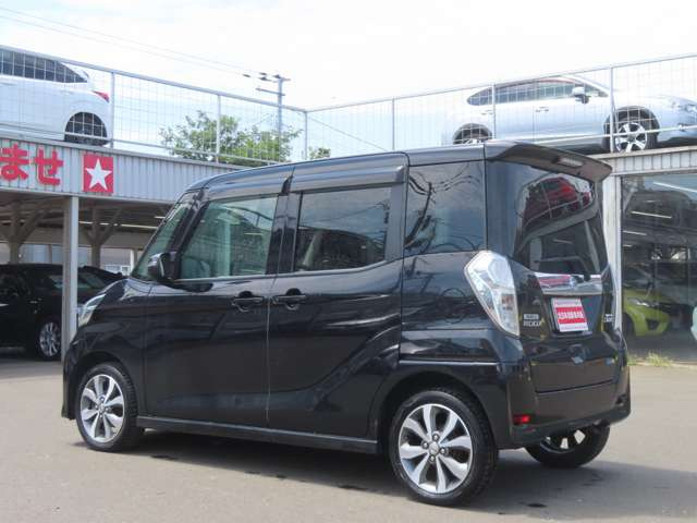日産 デイズルークス X Vセレクション 4WD 2年車検(付) 衝突軽減