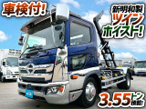 レンジャー コンテナ車 車検付 脱着装置付コンテナ専用車 新明和
