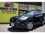 CX-5 2.2 XD 自社 ローン 愛知 名古屋