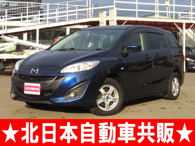 プレマシー2.0 20S 4WD2年車検(付) 純正ナビ TV Bカメラ