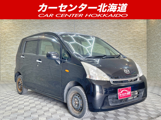 ダイハツ ムーヴ 
