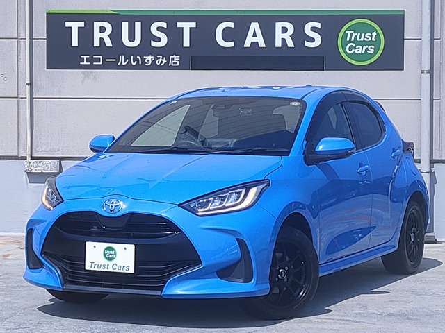 トヨタ ヤリス 