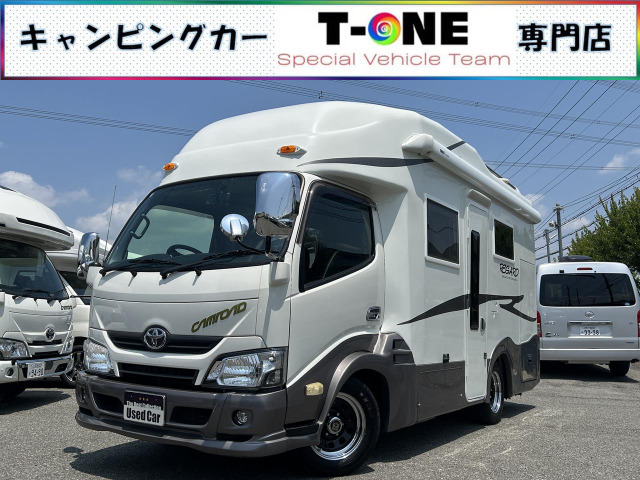 トヨタ カムロード 