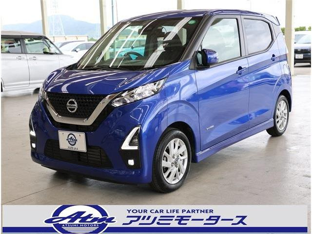日産 デイズ 