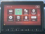 使いやすい♪純正BIGナビ(多機能SDナビ♪)!!! 嬉しい♪地デジTV視聴可(しかもフルセグ♪)!!! さらに嬉しい♪ブルートゥース機能付き!!!