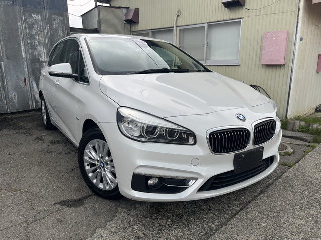 BMW 2シリーズアクティブツアラー 