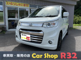 いらっしゃいませ、ようこそ「車買取・販売の店 Car Shop R32」です。
