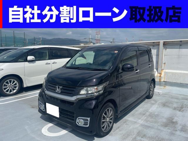 ホンダ N-WGNカスタム 